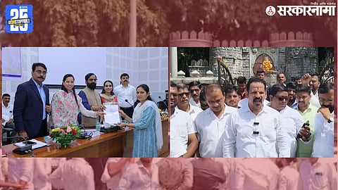 Raigad Politics Bharat Gogawale and Aditi Tatkare