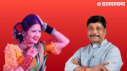 Ravindra Dhangekar On Gautami Patil .jpg