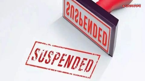  Suspended