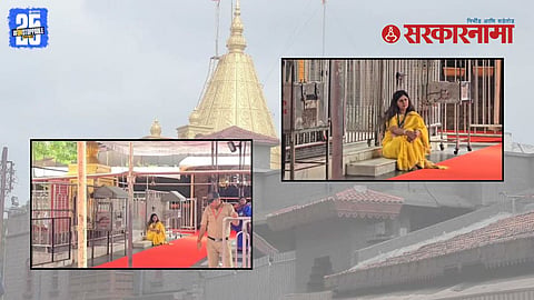 Pankaja Munde