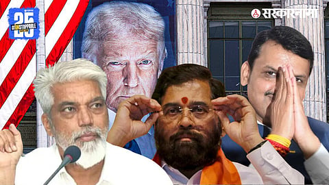 “Dada Bhuse jokes about the Nashik Guardian Minister post, saying the matter may need to be taken to U.S. President Donald Trump.”