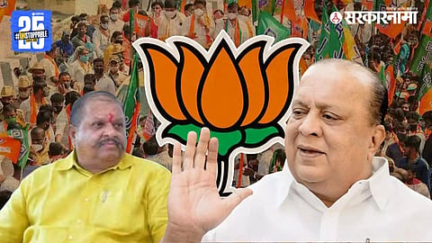 BJP’s political move creates turmoil in Kolhapur politics as Praveensingh Patil distances himself from Hasan Mushrif ahead of elections.
