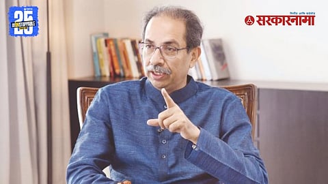 Uddhav Thackeray 