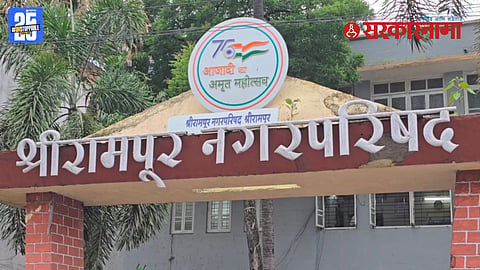 Mahayuti MVA split in Ahilyanagar