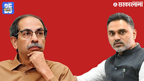 uddhav thackeray And Yogesh Kadam