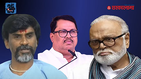 Manoj Jarange Criticise Vijay Wadettiwar-Chhagan Bhujbal News