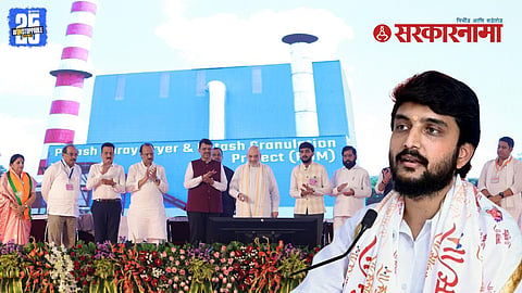Vivek Kolhe BJP power show