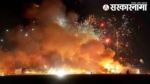 Firecrackers