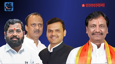Ambadas Danve Crticise Mahayuti Government News