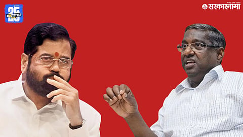 Shekap Jayant Patil And Eknath Shinde