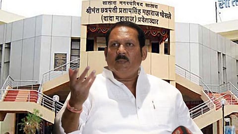 Udayanraje Bhosale