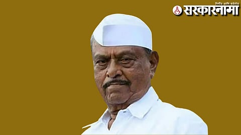 Baliram Sathe 