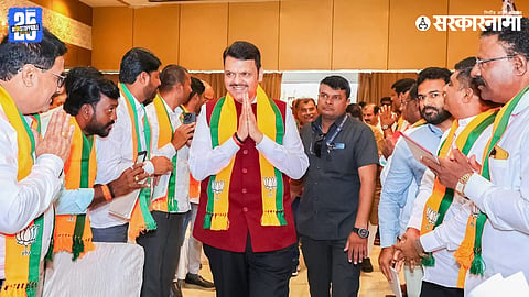 
BJP North Maharashtra meeting