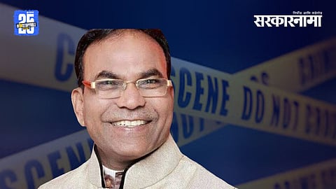 Prakash Londhe