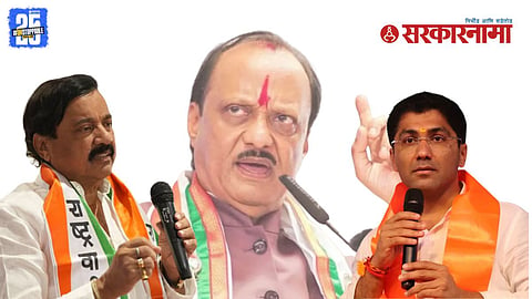 Sangram Jagtap Ajit Pawar meeting