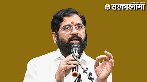 Eknath Shinde 