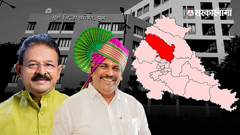 Political tension rises in Khed after Panchayat Samiti reservation; setback for major leaders sparks renewed rivalry between ex-MLA Dilip Mohite and MLA Babaji Kale.