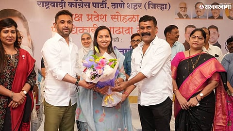 Aditi Tatkare Thane Politics 