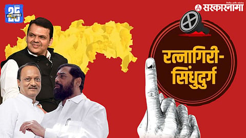 Mahayuti Political Alliance CM devendra fadnavis DCM Ajit Pawar And Eknath Shinde  
