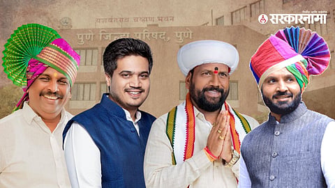 Pune Zilla Parishad Member to MLA