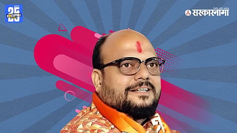 Gulabrao-Patil