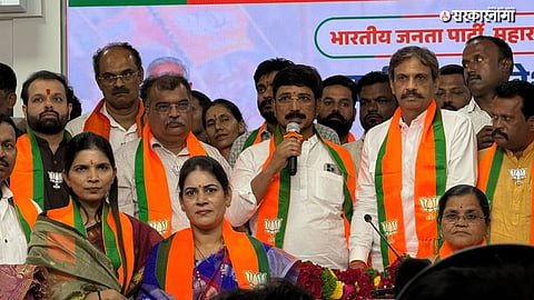 Haveli Taluka BJP