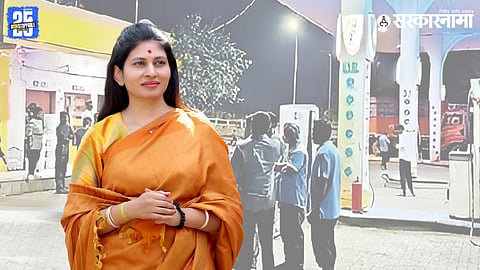 Raksha Khadse petrol pump robbery
