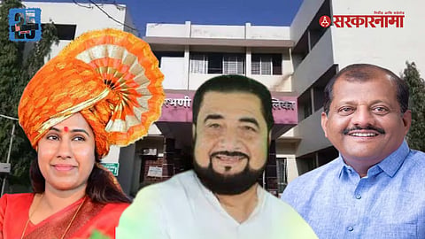 Parbhani Municipal Corporation Election News