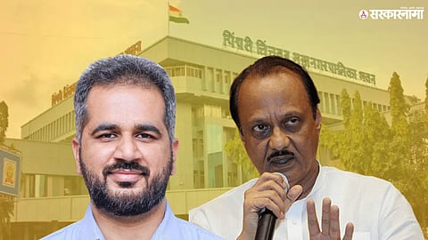 Shekhar Singh Ajit Pawar