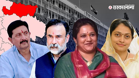 Naik-Nimbalkar family faces challenge in Satara ZP polls as six Phaltan ZP Gats become reserved, forcing senior leaders to find new electoral strongholds.