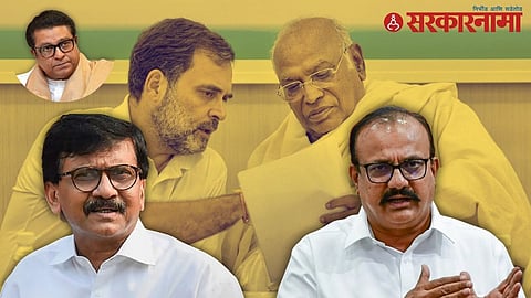 Sanjay Raut, Raj Thackeray, Harshwardhan Sapkal