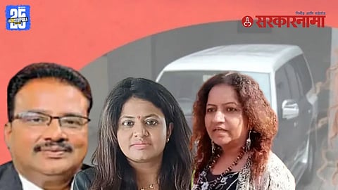 Dilip Khedkar anticipatory bail
