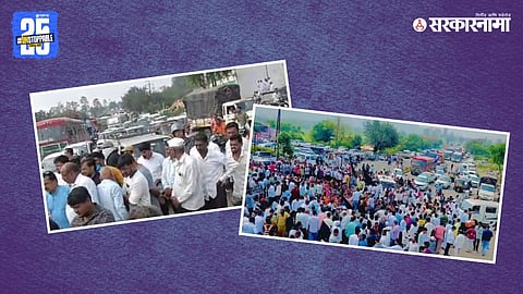 Farmers Agitation at trimbakeshwar Road