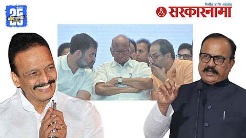 Harshwardhan Sapkal Reacts