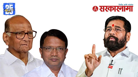 Eknath Shinde Rajendra Phalke meeting