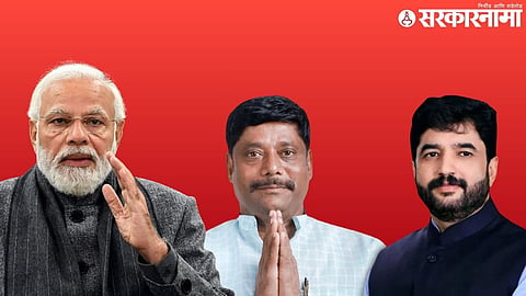 Narendra Modi Dhangekar Mohol .jpg