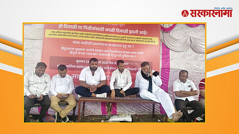 Kailas Khandbahake & Rajabhau vaje