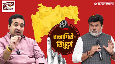 local body elections Nitesh Rane And Uday Samant