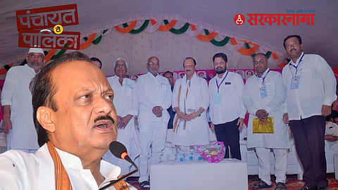 Ajit Pawar In Marathwada-Nanded District NCP News
