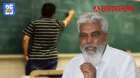 Dada Bhuse