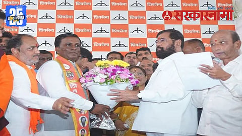 Uttar Bharatiya Ekta Manch