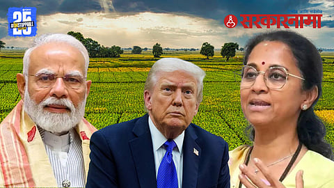 Donald Trump agriculture
