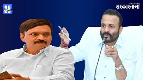 Uttam Jankar vs Jaykumar Gore