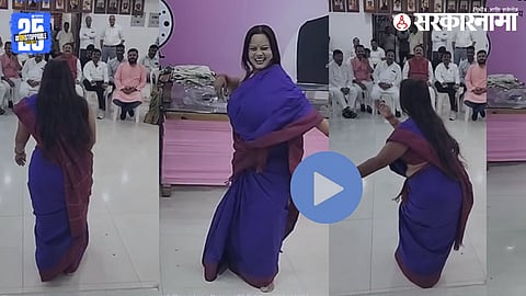 Lavani performance lights up NCP’s Diwali Milan event at Nagpur party office.