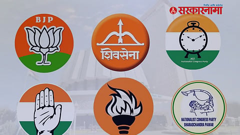 Marathwada Graduate Constituency Election 2026