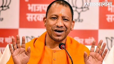 Yogi Adityanath 