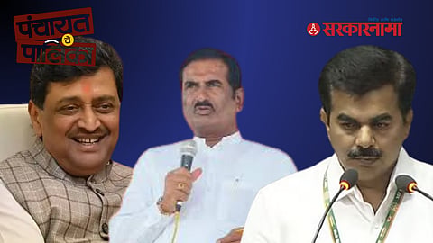 Congress MP Ravindra Chavan Reaction On Ashok Chavan-Pratap Patil Chikhlikars Controversy