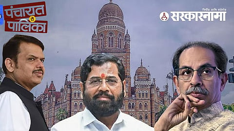 Devendra fadnavis, eknath shinde, uddhav thakcray 