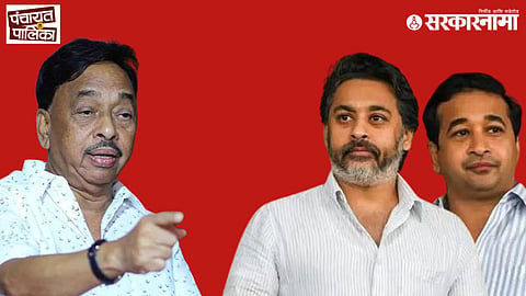 Ratnagiri Politics; Narayan Rane, Nilesh Rane And Nitesh Rane