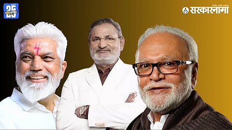 Dada Bhuse, Manikrao Kokate & Chhagan Bhujbal
